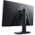 Dell G2724D - 1160222 - zdjęcie 9